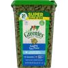 imageGreenies Feline Natural Dental Care Cat Treats Tempting Tuna Flavor 21 oz TubTuna