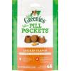 imageGreenies Feline Pill Pockets for Cats Natural Soft Cat Treats Catnip Flavor 16 oz Pouch 45 TreatsChicken