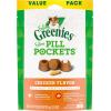 imageGreenies Feline Pill Pockets for Cats Natural Soft Cat Treats Catnip Flavor 16 oz Pouch 45 TreatsChicken