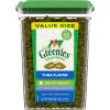 imageGreenies Feline Smartbites Healthy Indoor Natural Treats for Cats Tuna Flavor 21 oz PouchTuna
