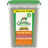 imageGreenies Feline Smartbites Skin ampamp Fur Crunchy and Soft Natural Cat Treats Chicken Flavor 46 oz PouchChicken