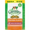 imageGreenies Feline Smartbites Skin ampamp Fur Crunchy and Soft Natural Cat Treats Chicken Flavor 46 oz PouchChicken