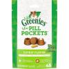 imageGreenies Feline Pill Pockets for Cats Natural Soft Cat Treats Catnip Flavor 16 oz Pouch 45 TreatsCatnip