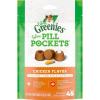 imageGreenies Feline Pill Pockets for Cats Natural Soft Cat Treats Catnip Flavor 16 oz Pouch 45 TreatsChicken