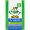 imageGreenies Feline Smartbites Healthy Indoor Natural Treats for Cats Tuna Flavor 21 oz PouchTuna