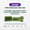 imageGreenies Aging Care Large Natural Dental Care Dog Treats 27 oz Pack 17 Treats