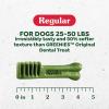 imageGreenies Aging Care Regular Natural Dental CareDog Treats 27 oz Pack 27 TreatsAging Care