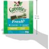 imageGreenies Aging Care Regular Natural Dental CareDog Treats 27 oz Pack 27 TreatsFresh