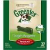 imageGreenies Aging Care Regular Natural Dental CareDog Treats 27 oz Pack 27 TreatsWeight Management