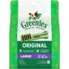 imageGreenies Original Large Natural Dog Dental Care Chews Oral Health Dog Treats 72 oz Pack 48 Treats12 Ounce Pack of 1