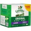 imageGreenies Original Large Natural Dog Dental Care Chews Oral Health Dog Treats 72 oz Pack 48 Treats338 Pound Pack of 1