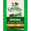 imageGreenies Original Petite Natural Dental Care Dog Treats 12 oz Pouch 20 TreatsOriginal