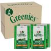 imageGreenies Original Petite Natural Dental Care Dog Treats 12 oz Pouch 20 TreatsOriginal