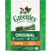 imageGreenies Original Petite Natural Dental Care Dog Treats 12 oz Pouch 20 TreatsOriginal