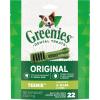 imageGreenies Original Teenie Natural Dental Care Dog Treats 12 oz Pouch 43 TreatsOriginal