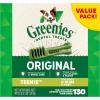 imageGreenies Original Teenie Natural Dental Care Dog Treats 12 oz Pouch 43 TreatsOriginal