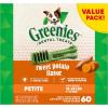 imageGreenies Petite Natural Dental Care Dog Treats Blueberry Flavor 12 oz Pouch 20 TreatsSweet Potato