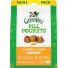 imageGreenies Pill Pockets Large Size Soft Dog Treats for Capsules Chicken Flavor Made with Natural Ingredients Plus Minerals ampamp Trace Nutrients 158 oz 60 Count Pack of 1Chicken