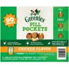 imageGreenies Pill Pockets Large Size Soft Dog Treats for Capsules Hickory Smoke Flavor Made with Natural Ingredients Plus Minerals ampamp Trace Nutrients 158 oz 60 Count Pack of 1148 Pound Pack of 1