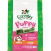 imageGreenies Puppy Petite Size Natural Dental Dog Treats 12 oz Pouch 20 TreatsOriginal