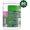 imageGreenies Sensitive Care Allergy ampamp Immune Support Dog Supplement ChickenFree Formula Peanut Butter Flavor 80 Count Tub Pack of 1