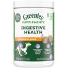 imageGreenies Supplements Digestive Health Probiotics for Dogs Chicken Flavor 156 oz Tub of 80 ct Soft Chews Dog ProbioticsChicken