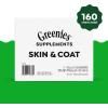 imageGreenies Supplements Dog Skin and Coat Supplements with Fish Oil ampamp Omega 3 Fatty Acids Chicken Flavor 147 oz 80Count Soft Chews80 Count Pack of 2
