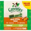 imageGreenies Teenie Natural Dog Dental Care Chews Oral Health Dog Treats 3Flavor Variety Pack 3 12 oz Pouches 129 Total TreatsSweet Potato