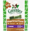 Gingerbread