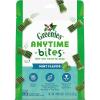 imageGreenies Anytime Bites Dog Treats Original Flavor 103 oz BagMint