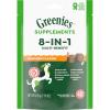 imageGreenies Dog Supplements 8in1 MultiBenefit Chicken Flavor 776 oz Pouch 40 Countbrown
