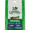 1.13 Pound (Pack of 1)