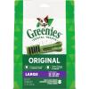 imageGreenies Original Large Natural Dog Dental Care Chews Oral Health Dog Treats 72 oz Pack 48 Treats12 Ounce Pack of 1