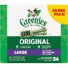 3.38 Pound (Pack of 1)