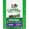4 Count (Pack of 1)