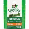 imageGreenies Original Petite Natural Dental Care Dog Treats 12 oz Pouch 20 TreatsOriginal