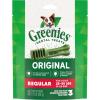 imageGreenies Original Regular Natural Dental Care Dog Treats 54 oz Pack 54 TreatsOriginal