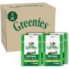 imageGreenies Original Teenie Natural Dental Care Dog Treats 12 oz Pouch 43 TreatsOriginal