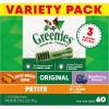 imageGreenies Petite Natural Dental Care Dog Treats Blueberry Flavor 12 oz Pouch 20 TreatsOriginal  Blueberry   Sweet Potato VP