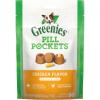 imageGreenies Pill Pockets Large Size Soft Dog Treats for Capsules Chicken Flavor Made with Natural Ingredients Plus Minerals ampamp Trace Nutrients 158 oz 60 Count Pack of 1Chicken