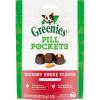 imageGreenies Pill Pockets Large Size Soft Dog Treats for Capsules Hickory Smoke Flavor Made with Natural Ingredients Plus Minerals ampamp Trace Nutrients 158 oz 60 Count Pack of 130 Count Pack of 1