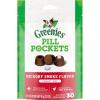 imageGreenies Pill Pockets Small Size Soft Dog Treats for Tablets with Real Peanut Butter Made with Natural Ingredients Plus Minerals ampamp Trace Nutrients 32 oz 30 Count Pack of 1Hickory