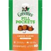 imageGreenies Pill Pockets Small Size Soft Dog Treats for Tablets with Real Peanut Butter Made with Natural Ingredients Plus Minerals ampamp Trace Nutrients 32 oz 30 Count Pack of 1Cheese