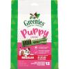 imageGreenies Puppy Regular Size Natural Dental Dog Treats 12 oz Pouch 12 TreatsOriginal