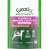 imageGreenies Sensitive Care Allergy ampamp Immune Support Dog Supplement ChickenFree Formula Peanut Butter Flavor 40 Count Pouch Pack of 1