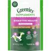 imageGreenies Sensitive Care Digestive Health Dog Supplement ChickenFree Formula with a Probiotic for Dogs Peanut Butter Flavor 40 Count Pouch Pack of 1brown