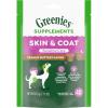 imageGreenies Sensitive Care Skin and Coat Supplement for Dogs with Fish Oil for Dogs ChickenFree Formula Dog Supplement Peanut Butter Flavor 80 Count Tub Pack of 1brown