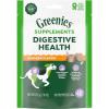 imageGreenies Supplements Digestive Health Probiotics for Dogs Chicken Flavor 156 oz Tub of 80 ct Soft Chews Dog ProbioticsChicken