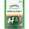 imageGreenies Supplements Dog Skin and Coat Supplements with Fish Oil ampamp Omega 3 Fatty Acids Chicken Flavor 147 oz 80Count Soft Chews40 Count Pack of 1