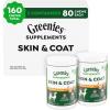 80 Count (Pack of 2)